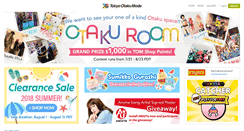 Desktop Screenshot of otakumode.com